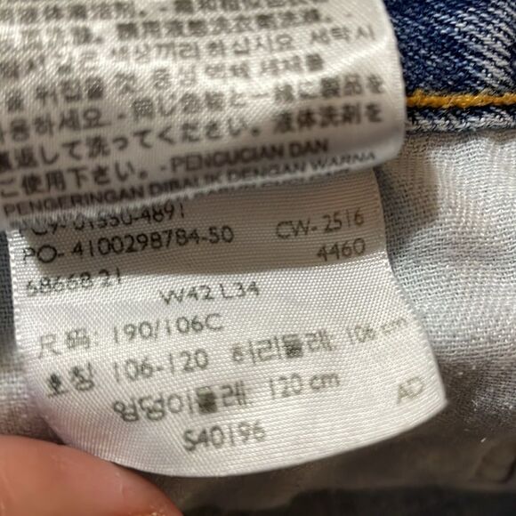 LEVI’S 550 Men’s Jeans 42 x 34 Light Wash - Picture 5 of 5